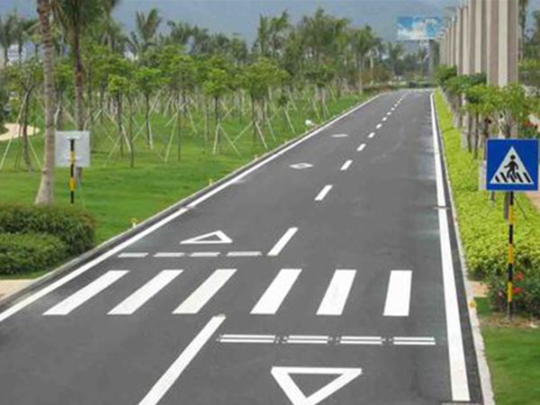 市政沥青道路图片